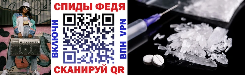 цена наркотик  Белгород  Amphetamine 98% 
