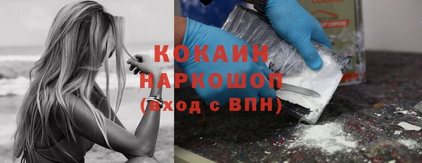 круглые Бежецк