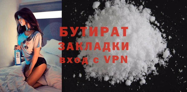 твердый Липки