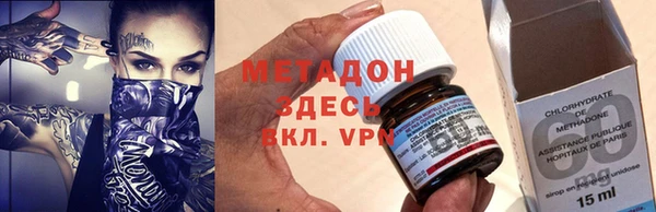 соль курить ск Магадан