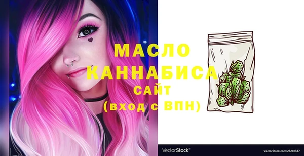 спиды Магас