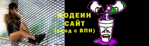 соль курить ск Магадан