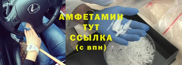 прущий лед Майский