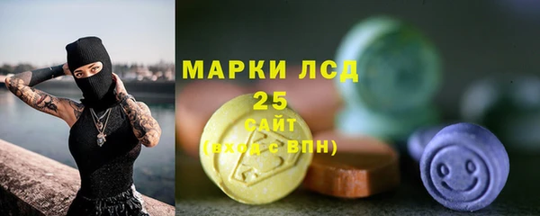 прущий лед Майский