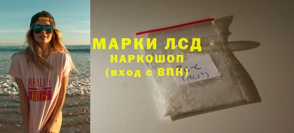 прущий лед Майский