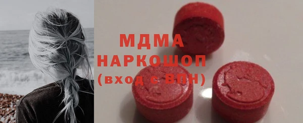 соль курить ск Магадан