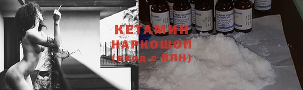 спиды Магас