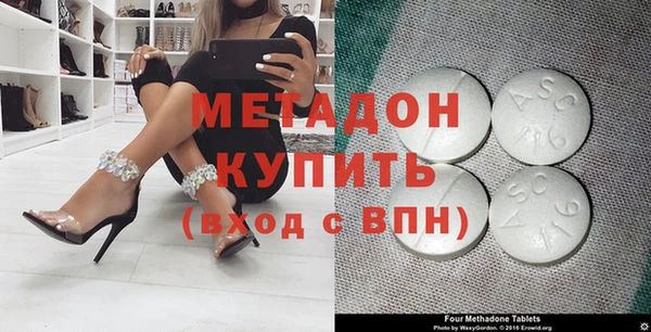 прущий лед Майский