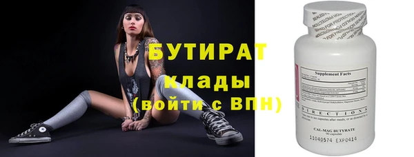прущий лед Майский