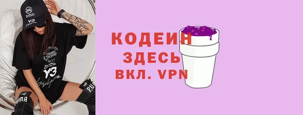 прущий лед Майский