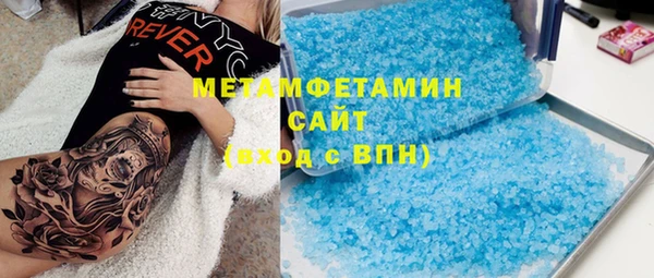 прущий лед Майский