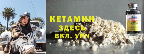 прущий лед Майский