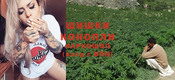 соль курить ск Магадан