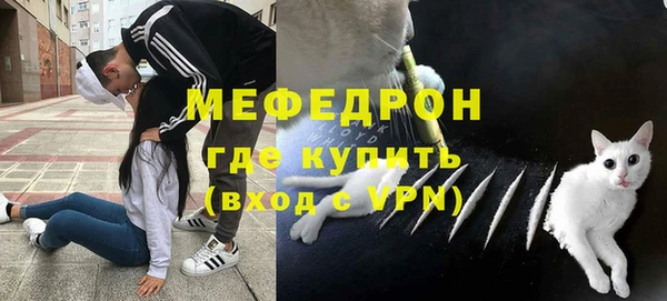соль курить ск Магадан