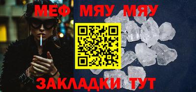 ГАЛЛЮЦИНОГЕННЫЕ ГРИБЫ Апрелевка