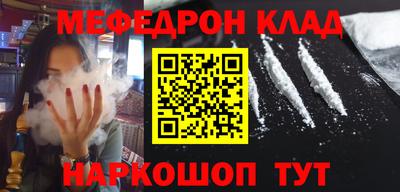 герыч Аргун