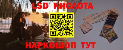 прущая мука Аргун
