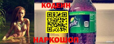прущая мука Аргун