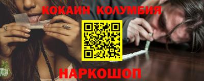 эйфоретик Апрелевка