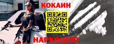 мефедрон мука Апшеронск