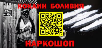 гашишное масло Апшеронск