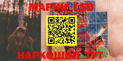 MDMA Premium VHQ Бийск