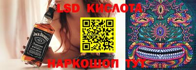 прущая мука Аргун