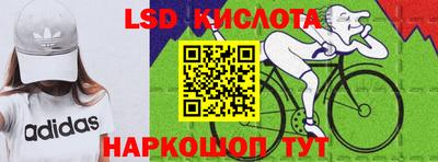 герыч Берёзовский
