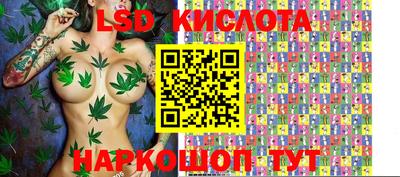 мефедрон мука Апшеронск