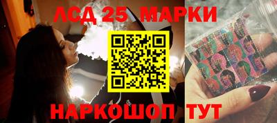 ГАЛЛЮЦИНОГЕННЫЕ ГРИБЫ Апрелевка