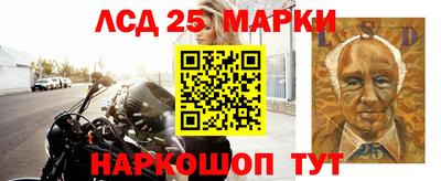эйфоретик Апрелевка