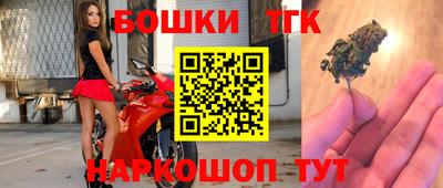 прущая мука Аргун
