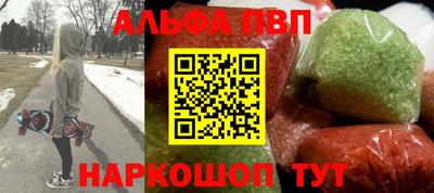 герыч Аргун