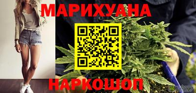 герыч Аргун