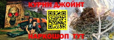 эйфоретик Апрелевка