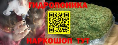 мефедрон мука Апшеронск