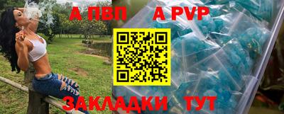 ГАЛЛЮЦИНОГЕННЫЕ ГРИБЫ Апрелевка