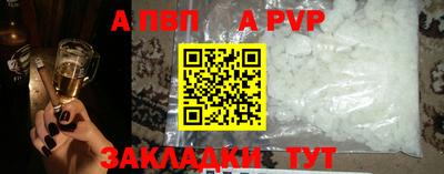 герыч Аргун