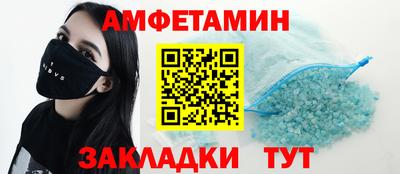 эйфоретик Апрелевка