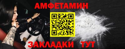 эйфоретик Апрелевка