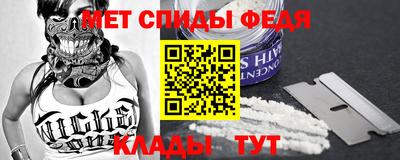 гашишное масло Апшеронск