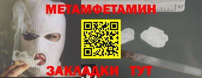 прущая мука Аргун
