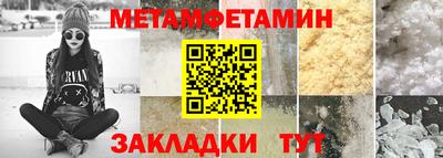 эйфоретик Апрелевка