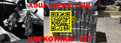эйфоретик Апрелевка
