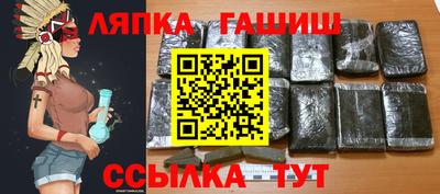 эйфоретик Апрелевка