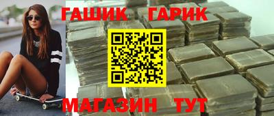 Альфа ПВП Беслан