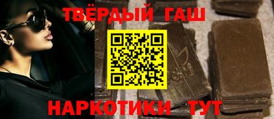 ГАЛЛЮЦИНОГЕННЫЕ ГРИБЫ Апрелевка