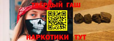 ГАЛЛЮЦИНОГЕННЫЕ ГРИБЫ Апрелевка