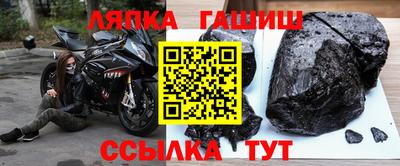 ГАЛЛЮЦИНОГЕННЫЕ ГРИБЫ Апрелевка