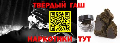 эйфоретик Апрелевка